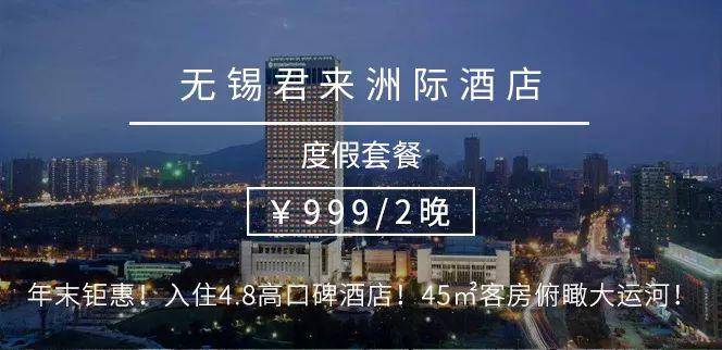 姹熻嫃鍘ㄥ笀鏄撶儕鍗冪幒,姹熻嫃寰愬窞鏄撶儕鍗冪幒
