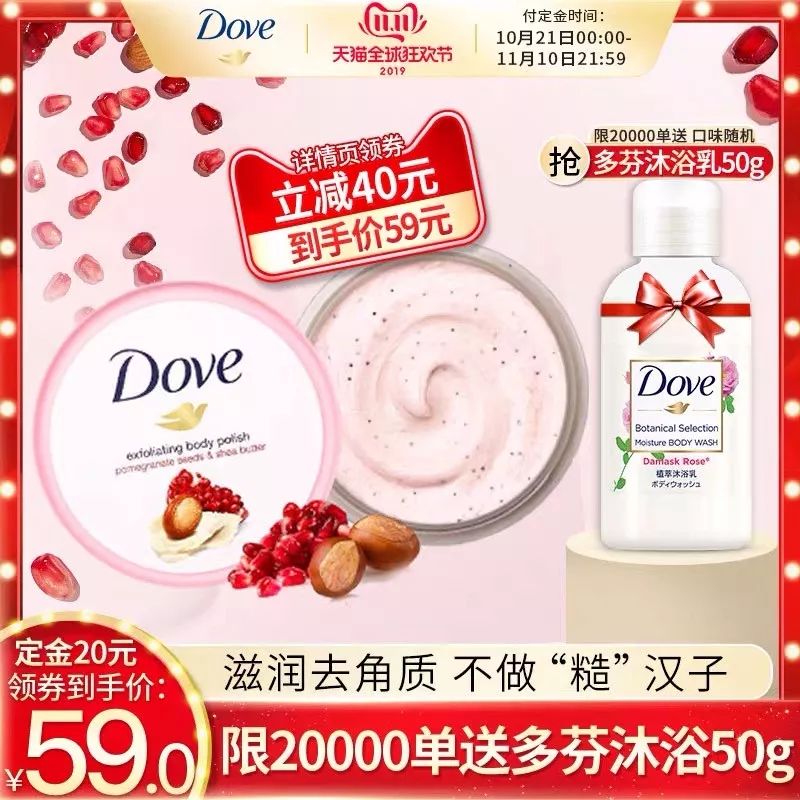 2019双十一省钱超强攻略请查收,双十一省钱攻略指南来啦