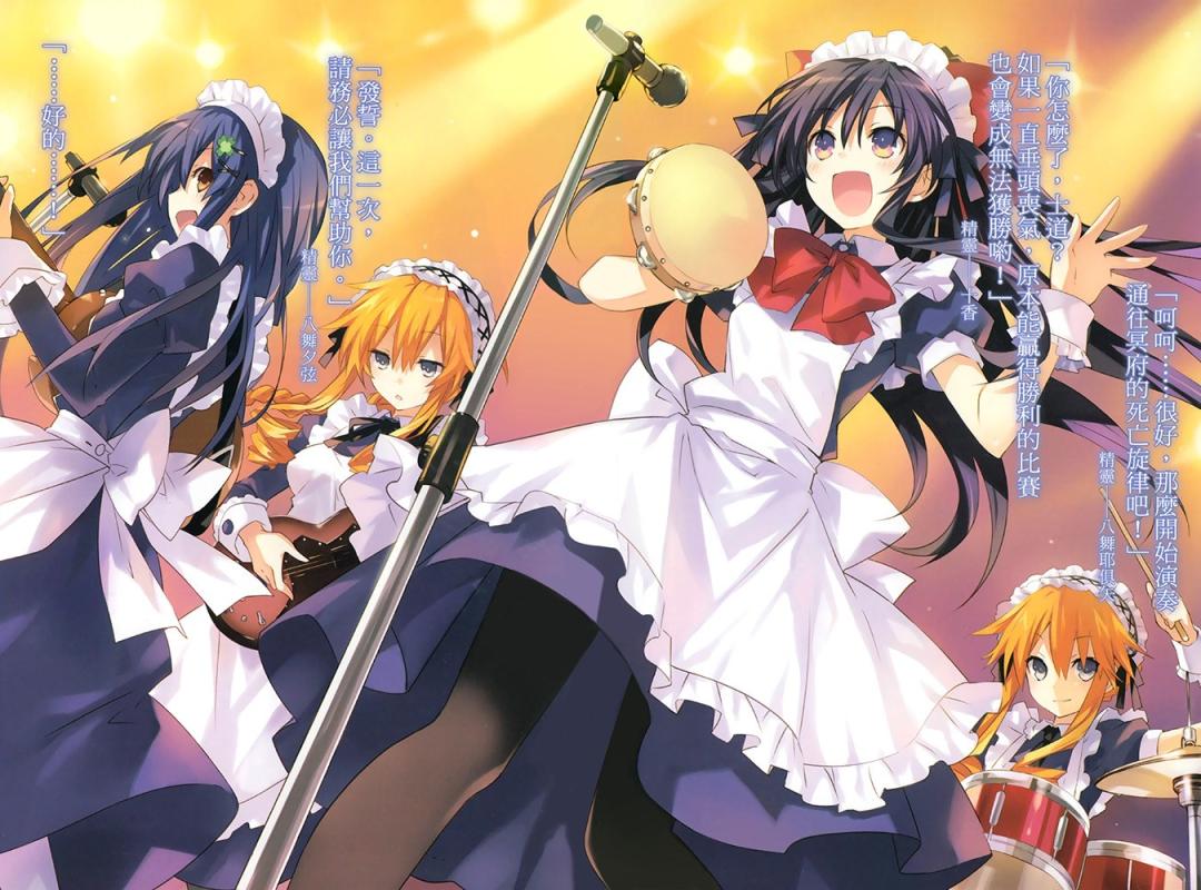 约会大作战公主装扮,约会大作战所有女主变身