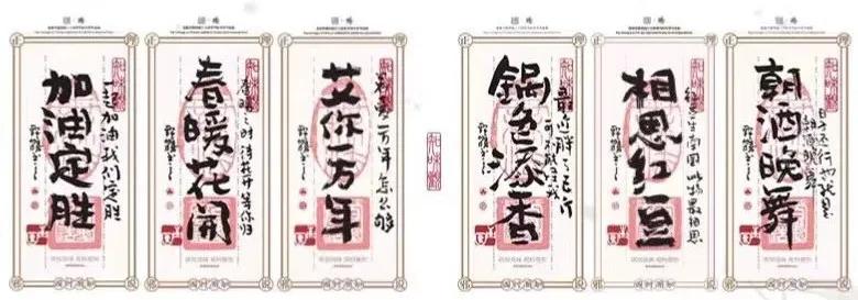 余杭这家企业产品李佳琦也来带货！日产43万还供不应求