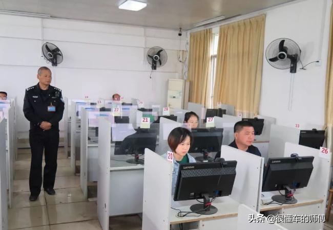 考科目一一次不通过怎么办？注意事项有3个