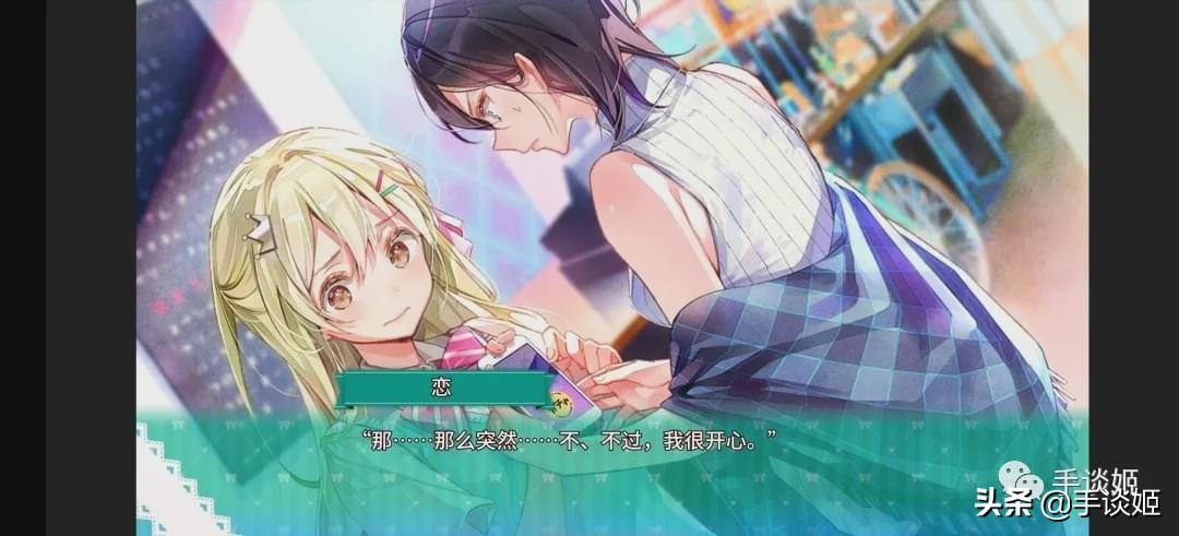 躲在被窝里玩手机的游戏,躲在被窝偷偷哭的游戏名字