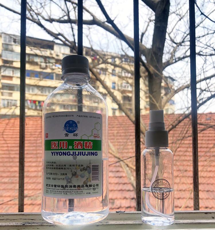 被困在外地的兄弟姐妹们,被困在屋子里的兄妹