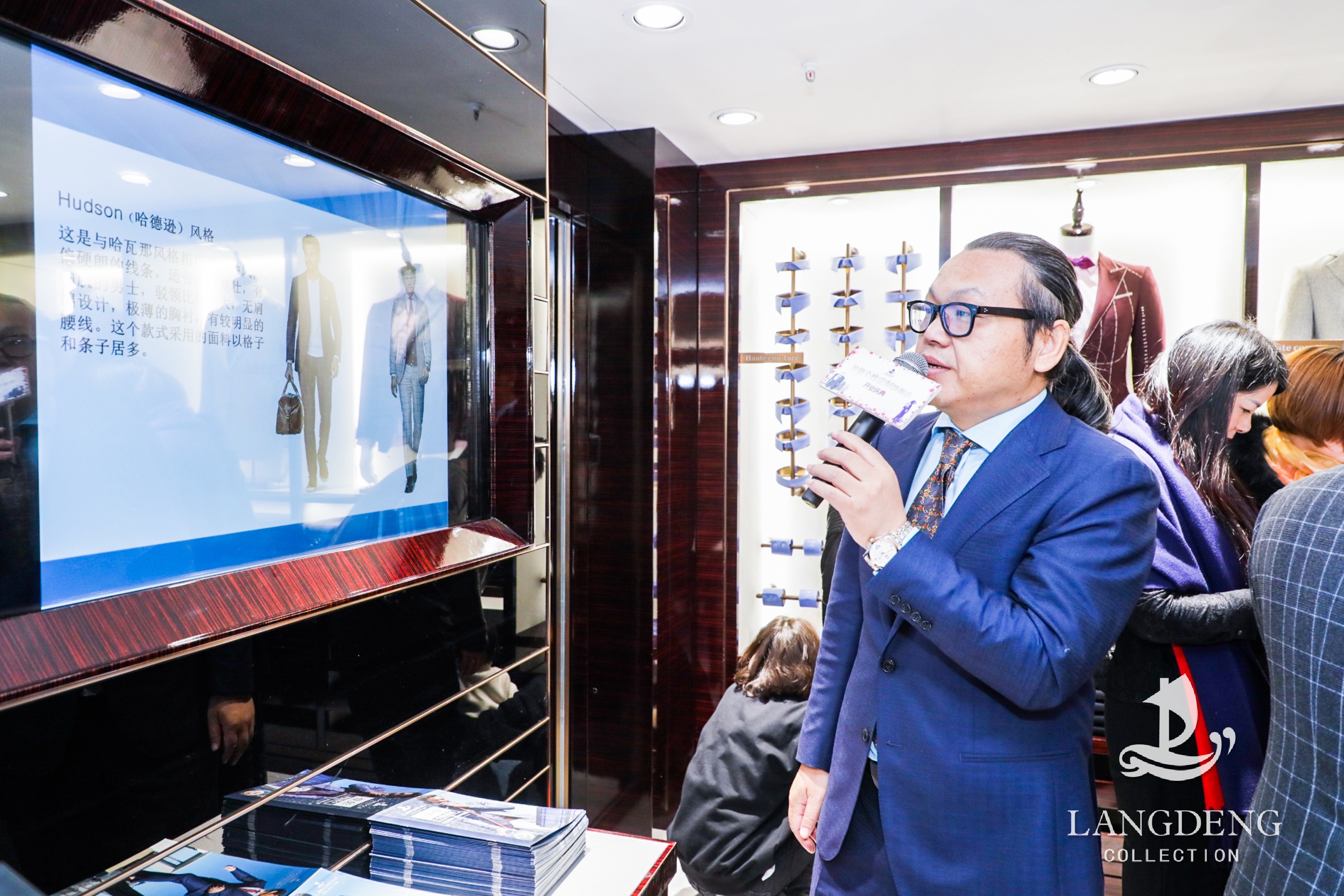 浪登服饰是哪里的品牌,浪登服装东莞专卖店