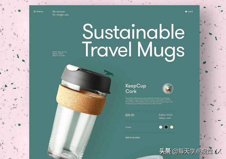 确定会使用视觉分隔符吗？干货在此