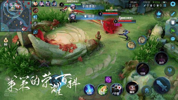 新版明世隐出装教学,s28赛季明世隐100%胜率出装