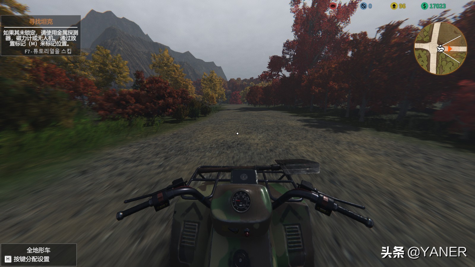 坦克模拟器修理坦克怎么下载,坦克维修模拟器挖出一台绝版坦克