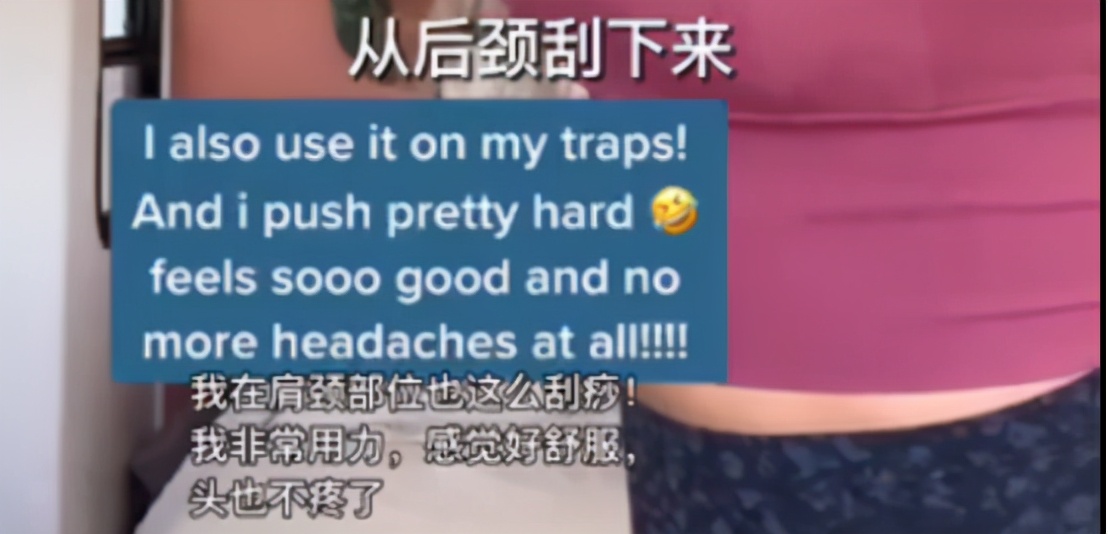 日本进口中国的辣条,日本进口中国辣条