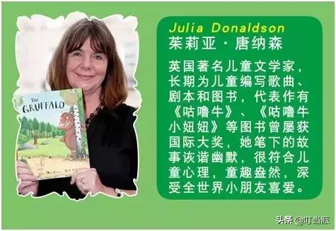 适合孩子读的哈利波特,哈利波特英语分级阅读书