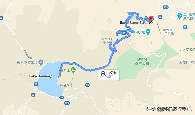 欢迎来到群马，一个没有秋名山车神，国际游客出游最好打车的地方