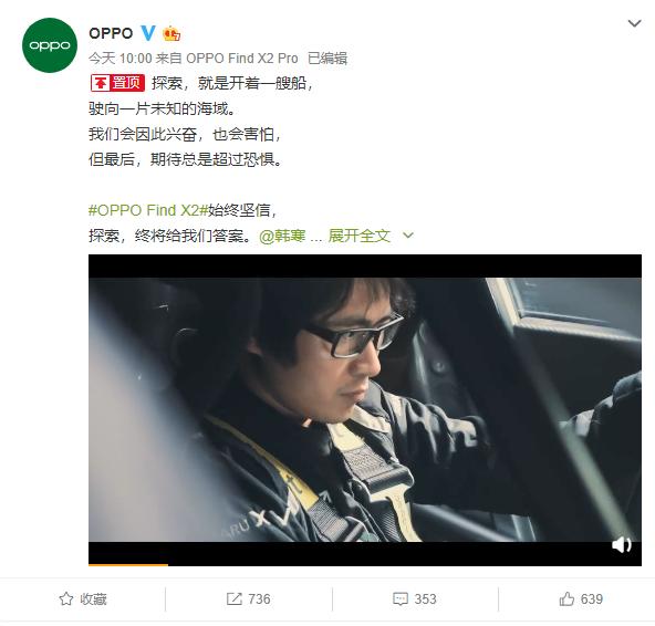 coloros7.1会不会增加功耗,coloros7的全新7个特色功能