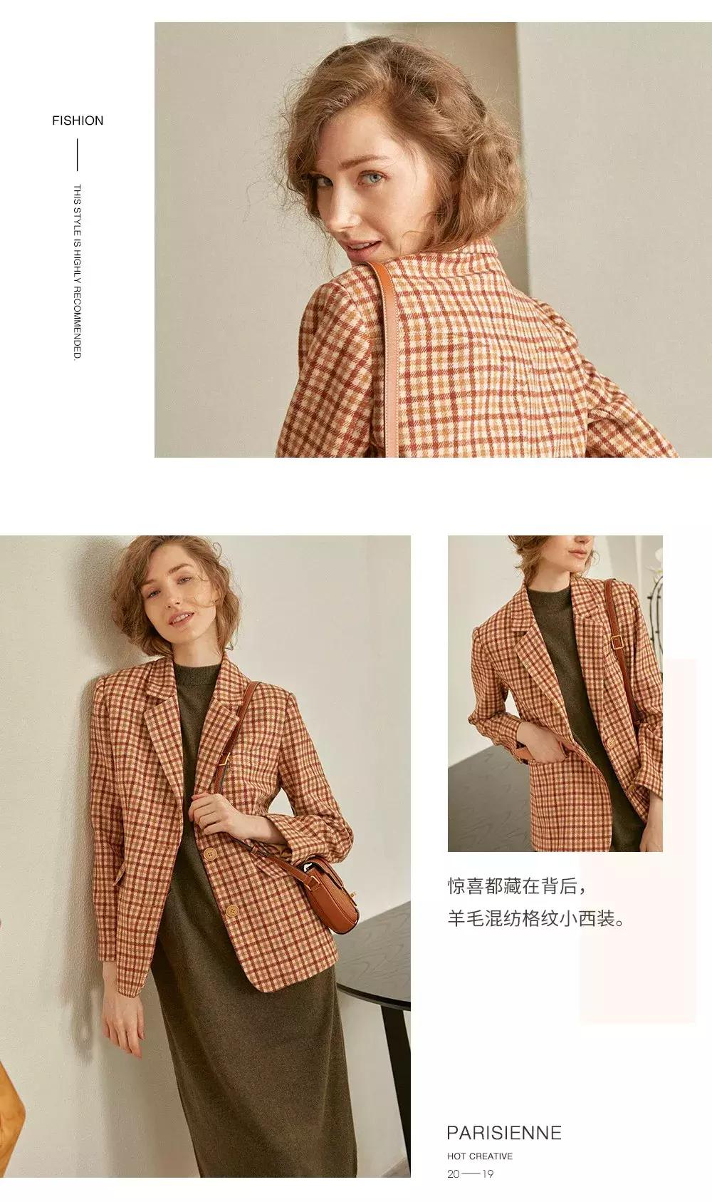 法式高级感穿搭春款,法式慵懒复古高级穿搭