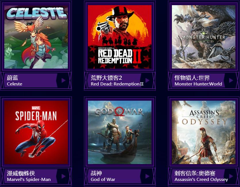 tga2018提名,星铁tga提名怎么投票