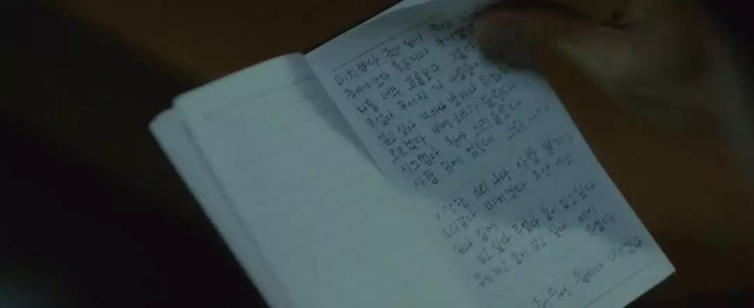 全员变态,韩版《轮到你了》太刺激了