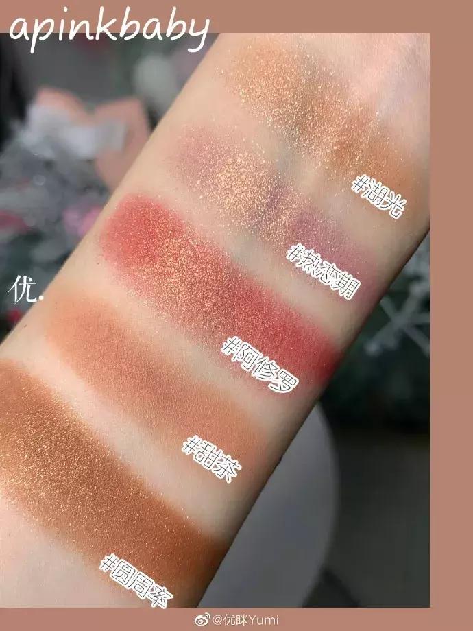 比MAC还开挂？！7个小众平价彩妆品牌，美炸不撞脸