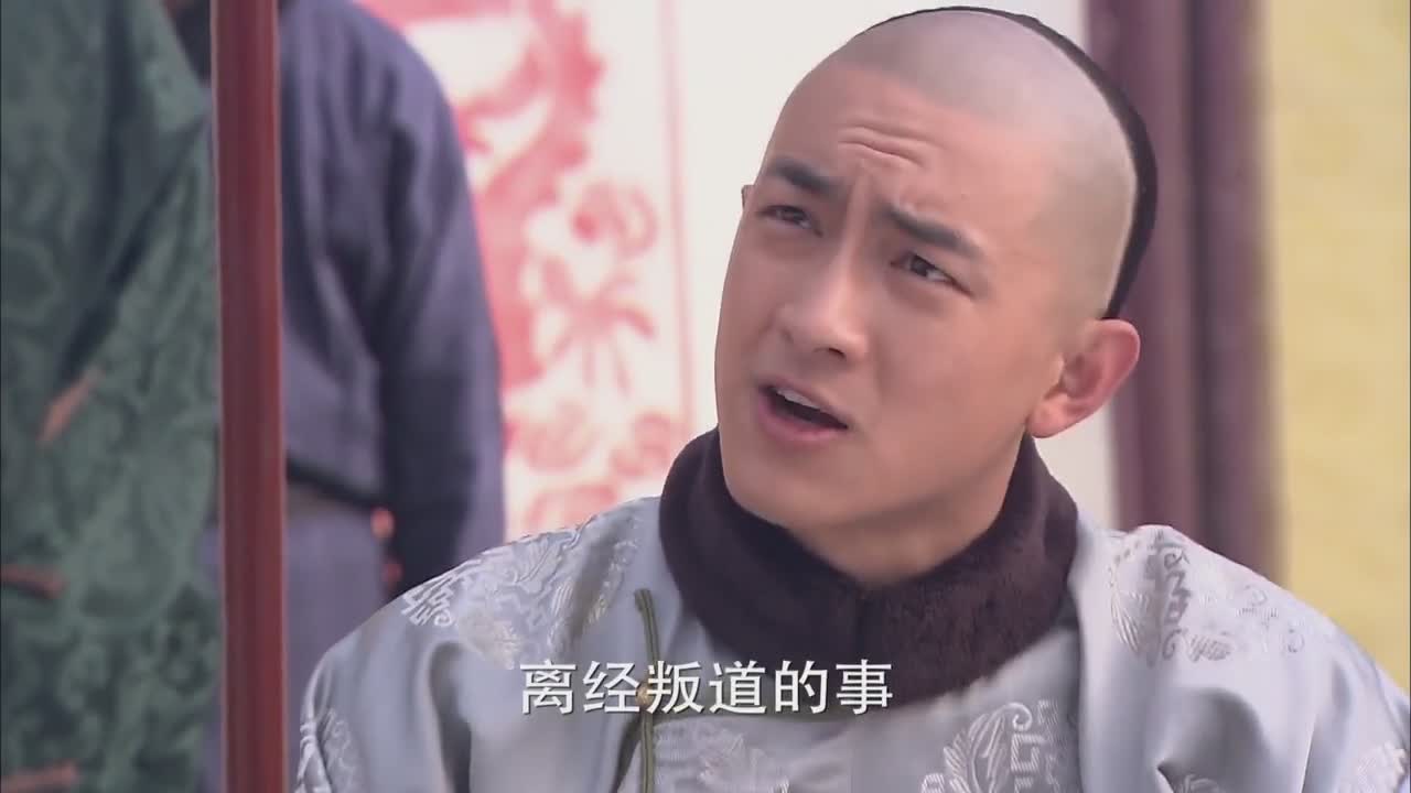 步步惊心若曦的经历,步步惊心若曦第一次帮姐姐读信