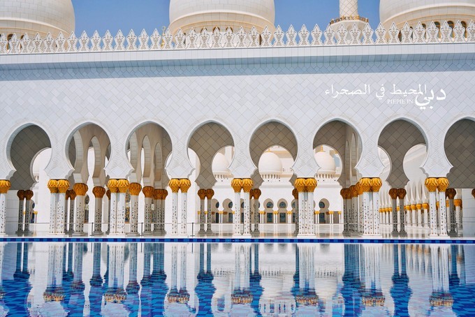 土豪之旅迪拜,迪拜土豪之旅