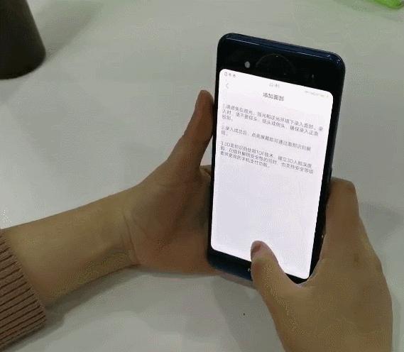 vivonex双屏版星环柔光灯怎么设置,vivonex双屏版主屏维修