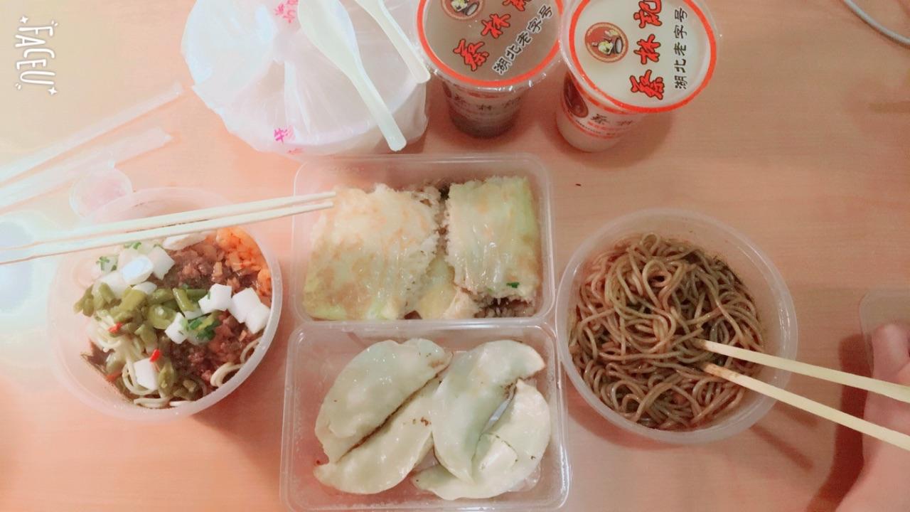 蔡林记热干面涨价了吗,武汉市正宗蔡林记热干面老店地址