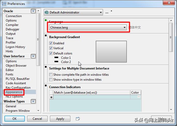 怎么使用plsqldeveloper,使用plsql导入excel表