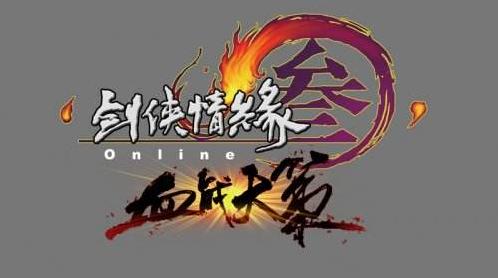 网游史上十大史诗级战争御龙在天,网游史诗级中外大战视频