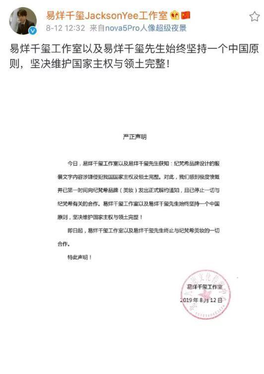 大牌奢侈品牌t恤,世界奢侈品短袖t恤