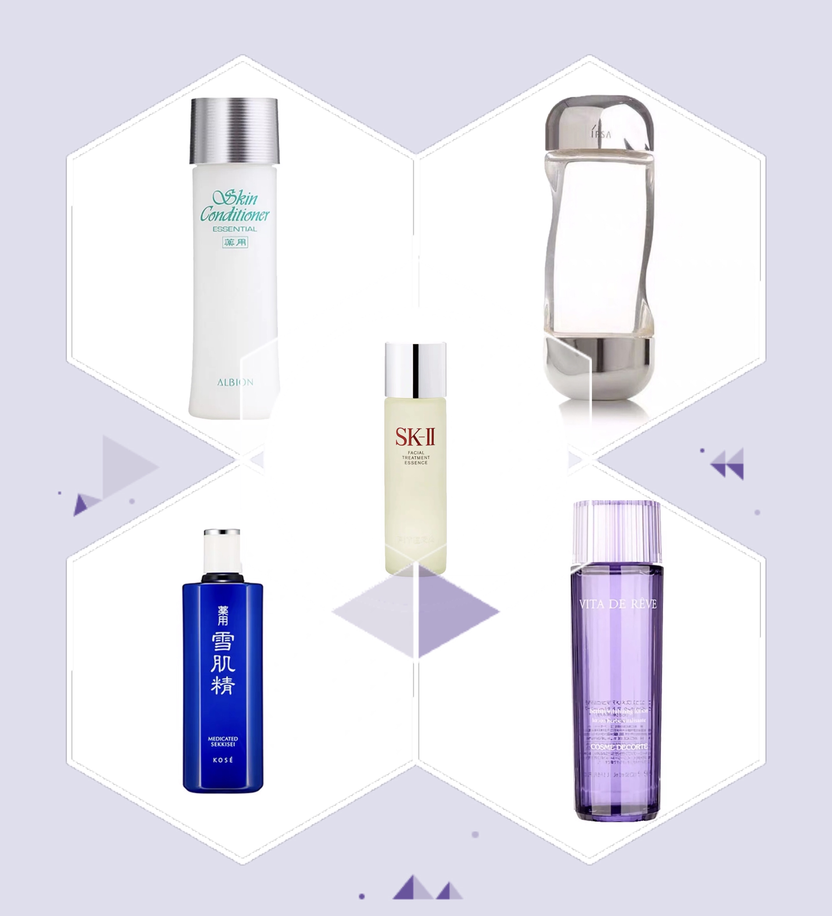 日系化妆水推荐,十大贵妇化妆水排行榜