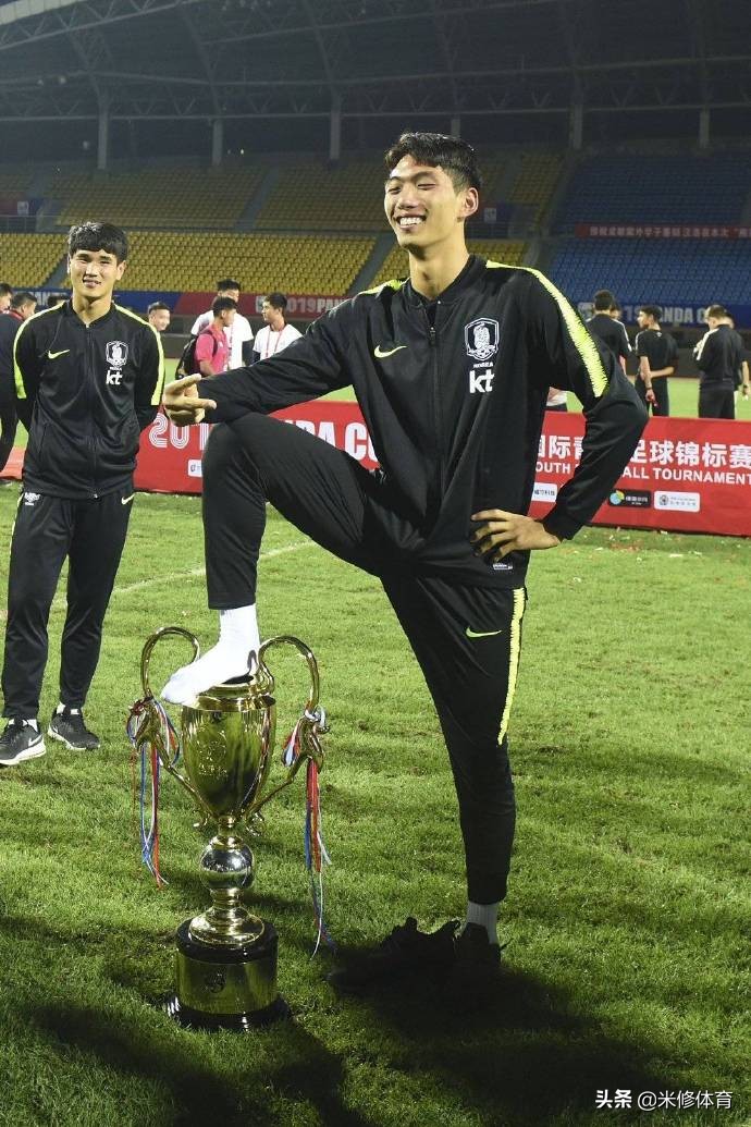 熊猫杯国青泰国,韩国国青熊猫杯事件