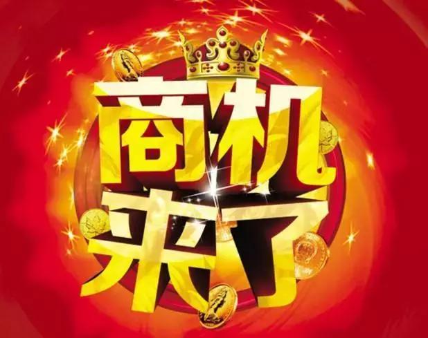 恒大影城一号厅,恒大影城恒大城市广场