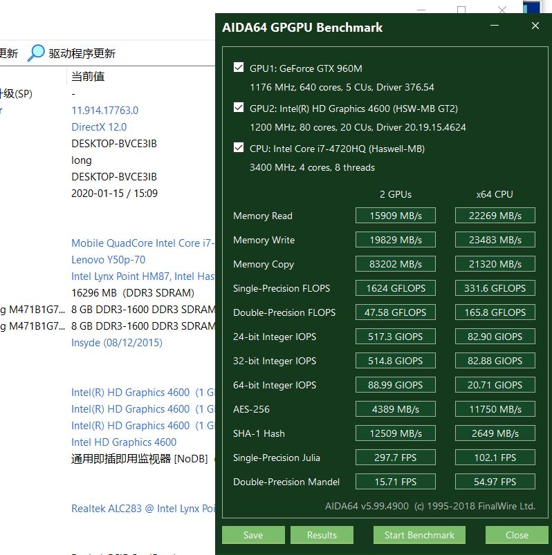 笔记本升级固态要注意事项,笔记本更换固态和内存提升