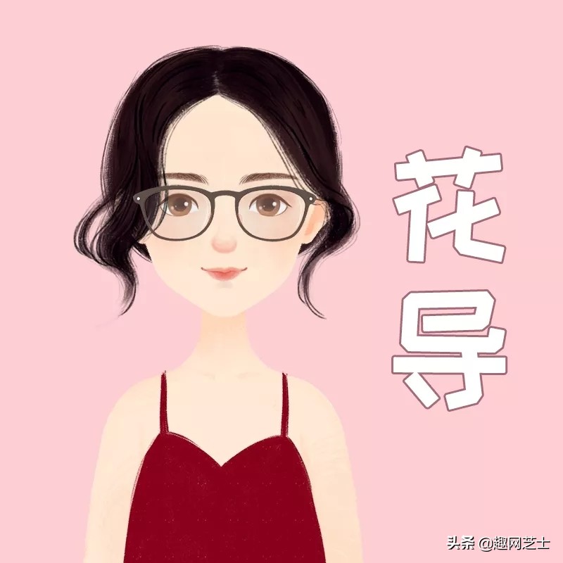 同性恋的性倾向身份是怎样的？