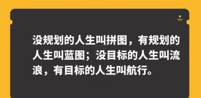 做36个英文字母卡片,做一个文字剧情游戏