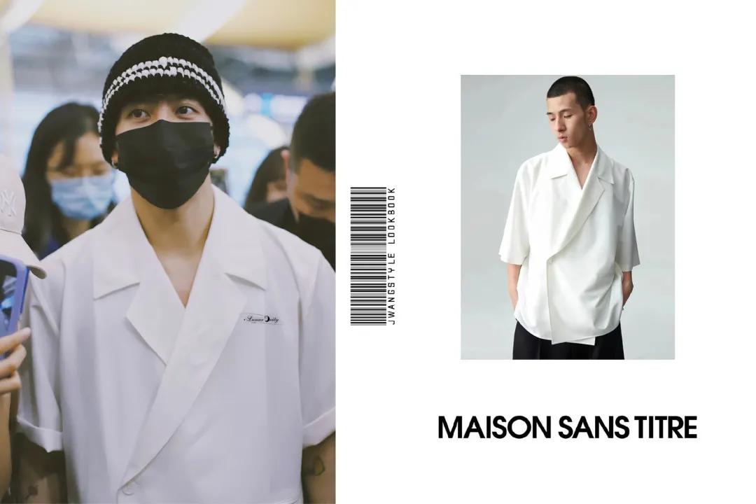 王嘉尔小众,王嘉尔小众配饰