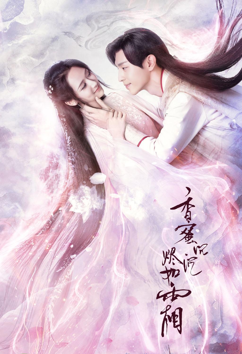 2018年有哪些烂片电视剧,十大烂片高分电视剧