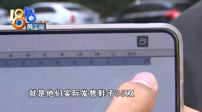 椰子购买资格排队,原价抢购椰子350满天星