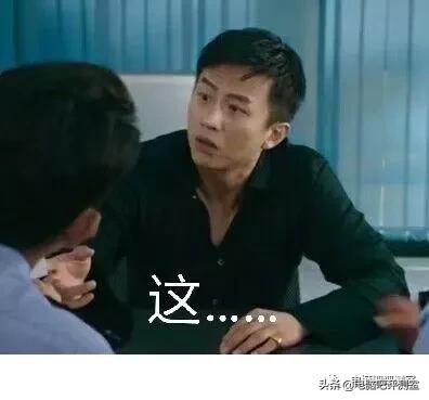 300元捡垃圾路由器,捡垃圾千兆路由器