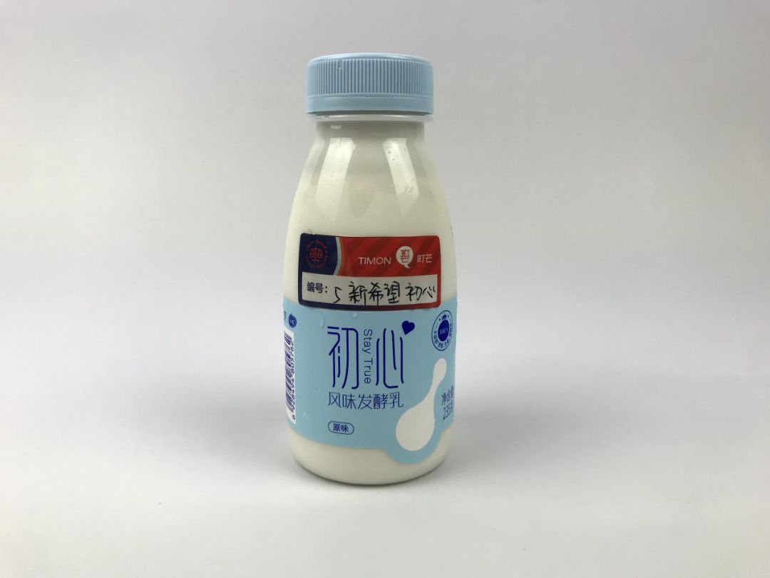 关于酸奶的100种秘密,关于酸奶的5大真相