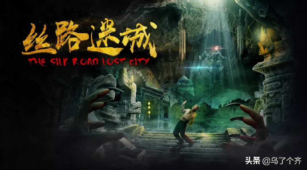 阿唛龙幻想乐园游玩项目,阿唛龙幻想乐园乌鲁木齐游玩路线