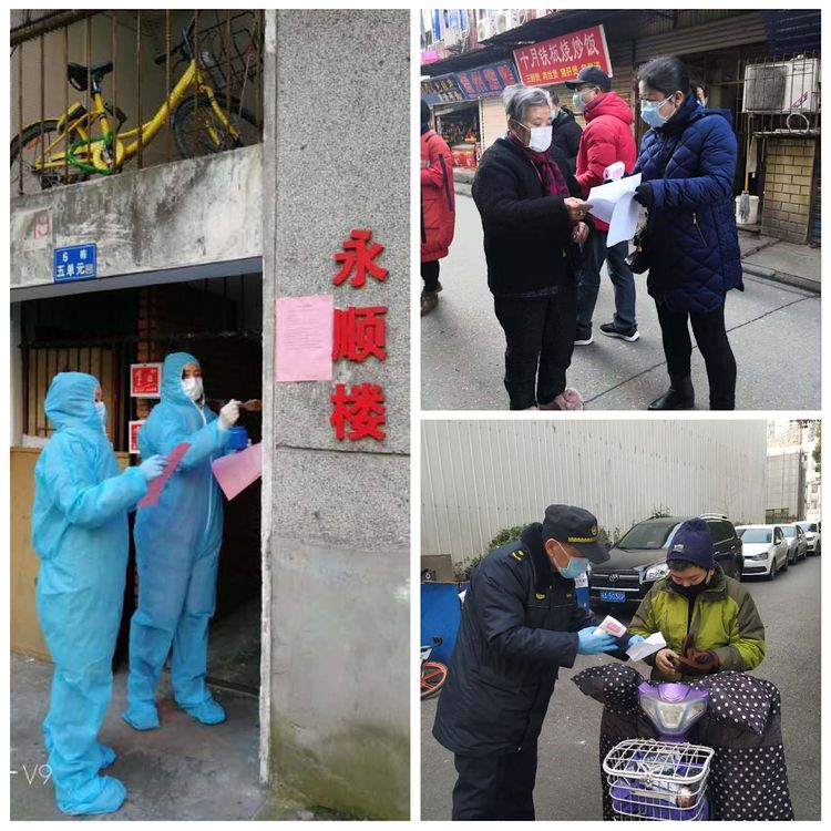 城管下沉社区,下沉社区助力创城攻坚