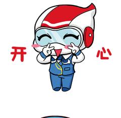 新南门，成都人听到这三个字就是包不住的清口水，走起~