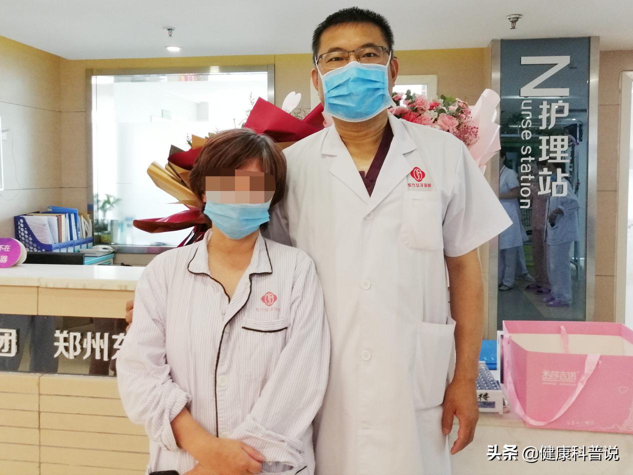 痛经和淋漓不尽折磨着她，打针上环都没用，保宫手术后症状消失