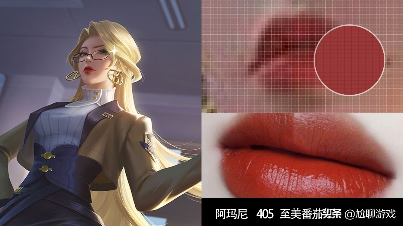 女生咋看待王者,女生都怎么看待自己的身材