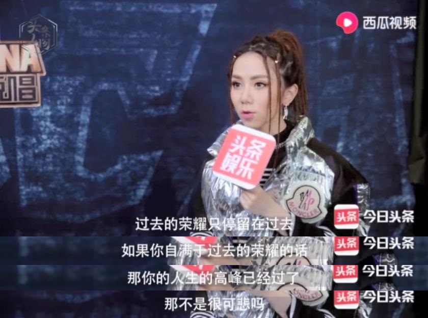 说出“我的歌都有爆的潜力”的邓紫棋，好硬核一女的