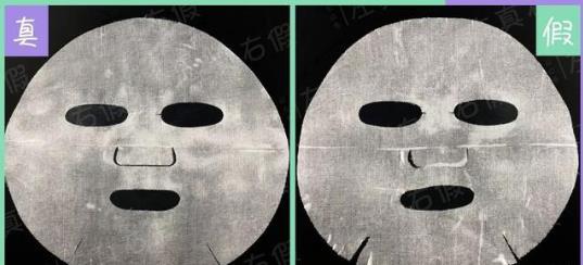 韩国vt老虎面膜真假辨别,名门泽佳vt面膜真假