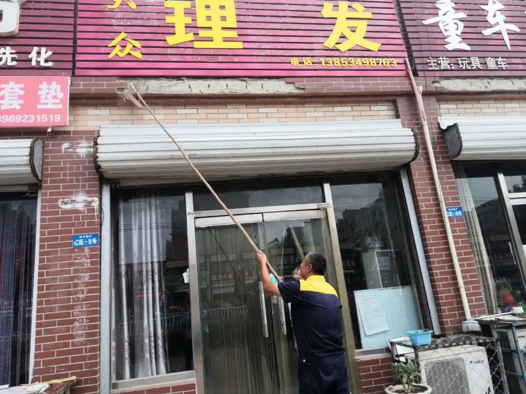 泰华物业是什么服务,泰华物业