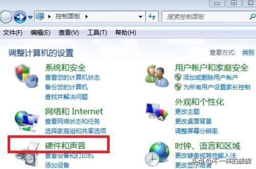 电脑知识和打印机,电脑知识扫盲