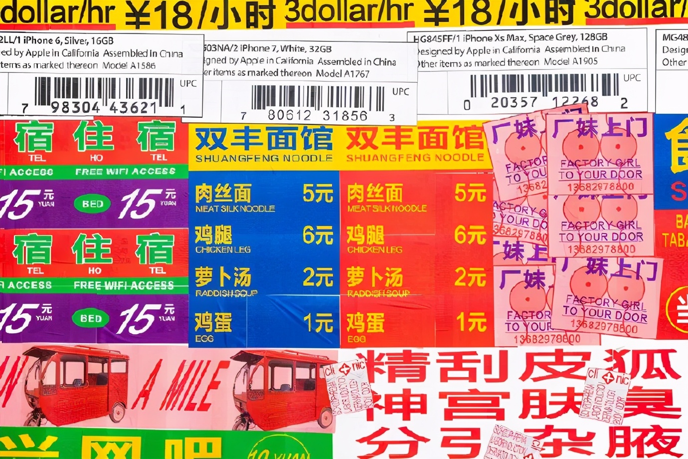 椰树椰汁终于换logo,椰树牌椰汁风格设计模板