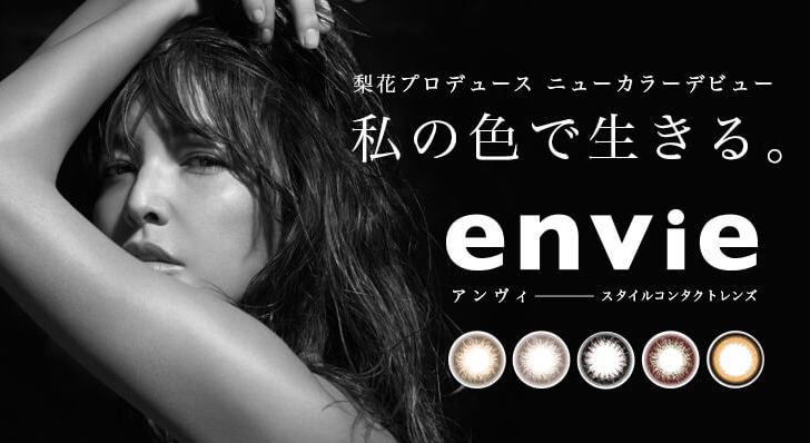 美瞳怎么选扩瞳,没戴过美瞳的人怎样选美瞳