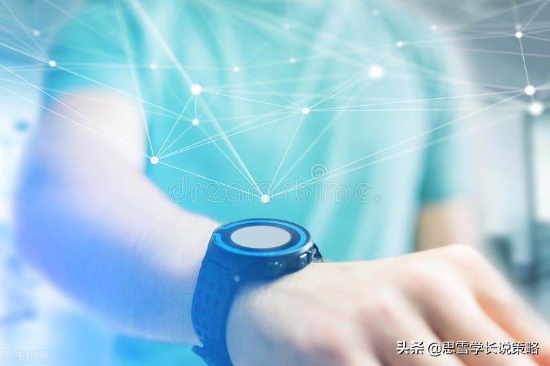 手表自燃4岁女孩被烧伤,电话手表着火三岁小孩被烧伤视频