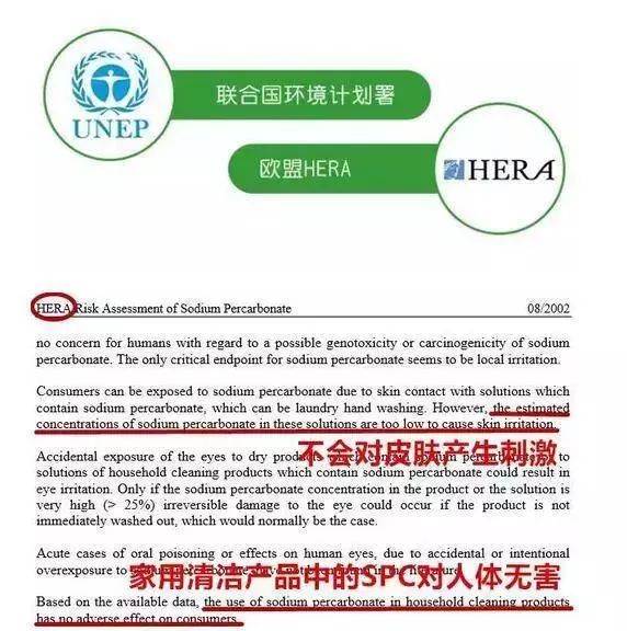 衣服洁白如新,白色衣服怎么洗洁白如新